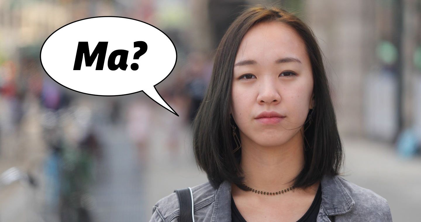 ⏭ Öronsnäcka kan halvera inlärningstiden för den kinesiska dialekten mandarin
