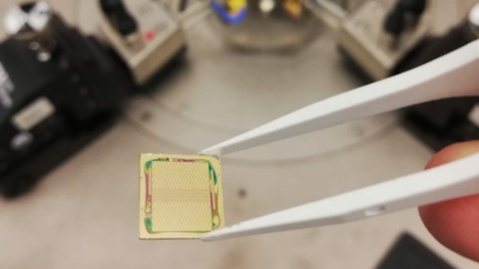 đ„ Ny krets ska ge snabbare superdatorer